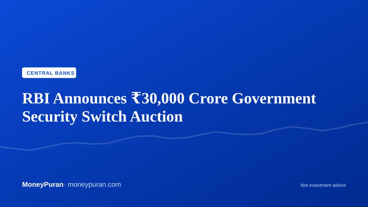 RBI security switch