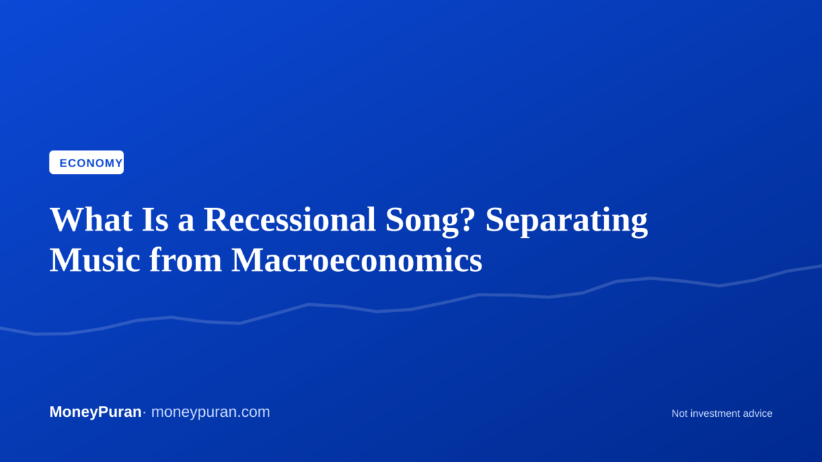 what is a recessional song